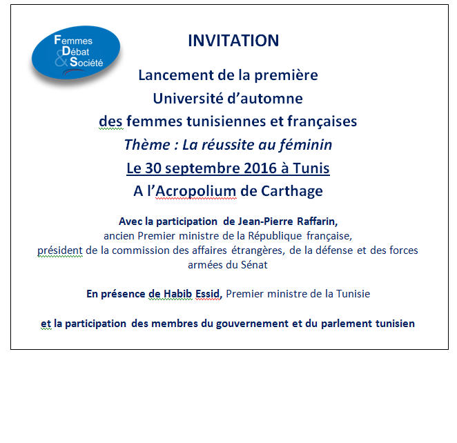 rencontre avec une femme tunisienne